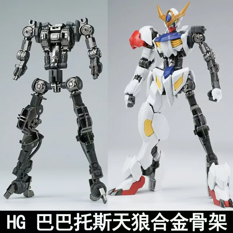 Ew Model Hg 1/144 Barbatos Iro - Model Kit Non Gundam ulasan dan harga