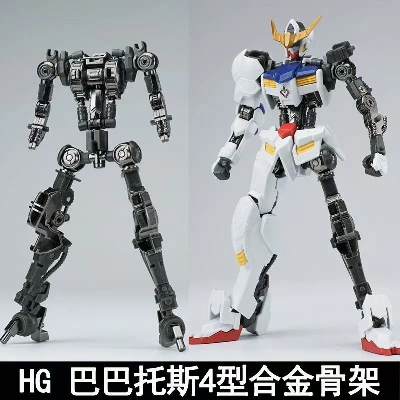 Ew Model Hg 1/144 Barbatos Iro - Model Kit Non Gundam ulasan dan harga