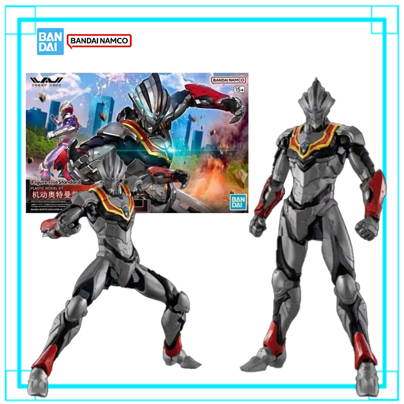 Bandai Ultraman FRS Standard U - Model Kit Ultraman Tiga ulasan dan harga