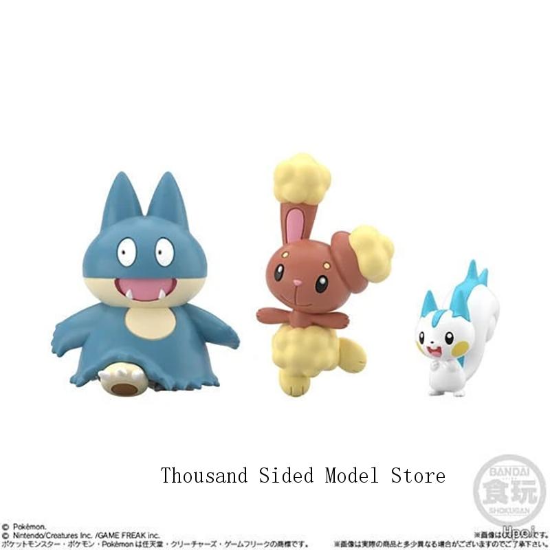 BANDAI Pokemon Scale World 1/2 - Model Kit Kyogre ulasan dan harga
