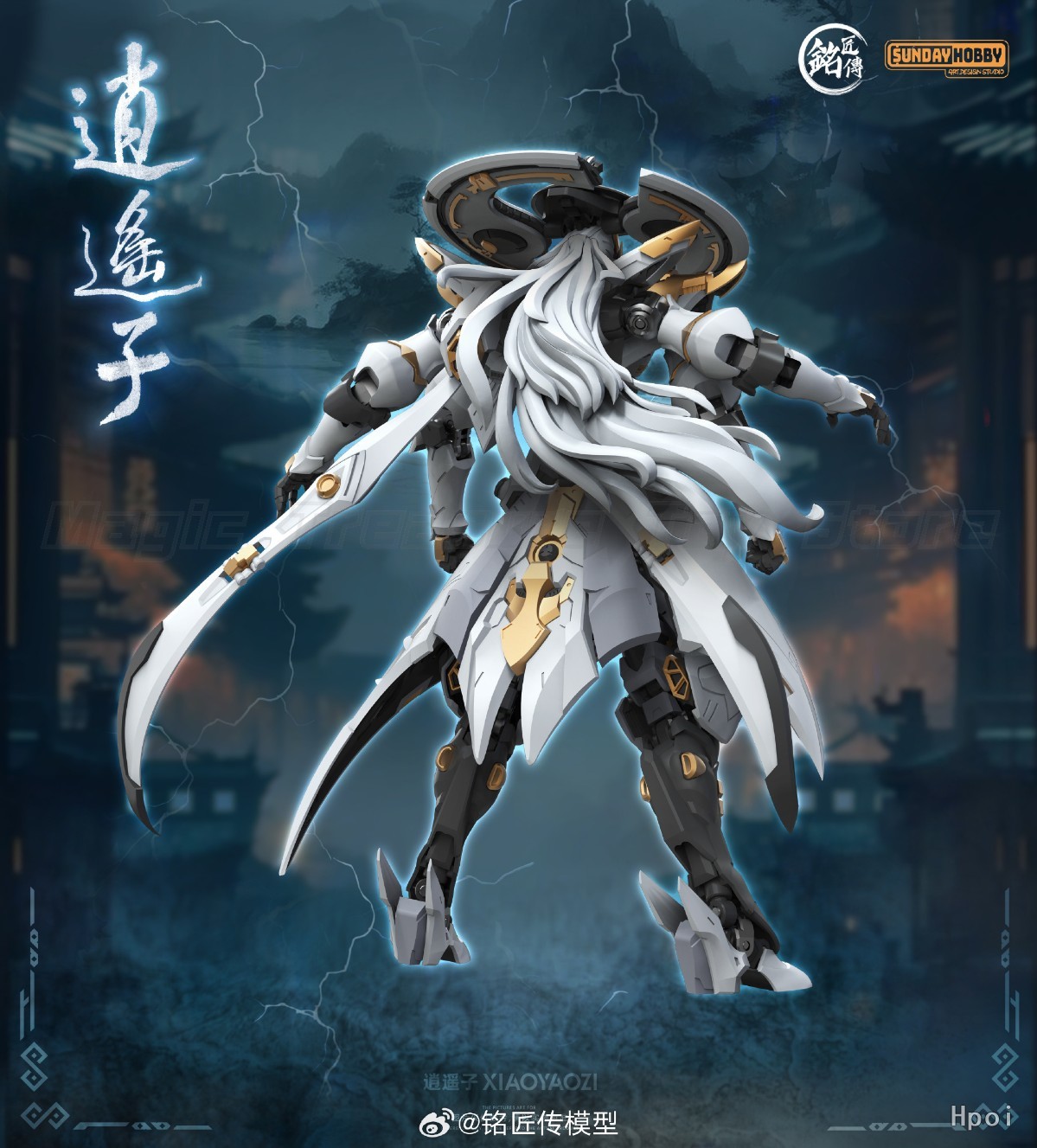 【Tersedia】Ornamen Animasi Figu - Model Kit Oberon ulasan dan harga