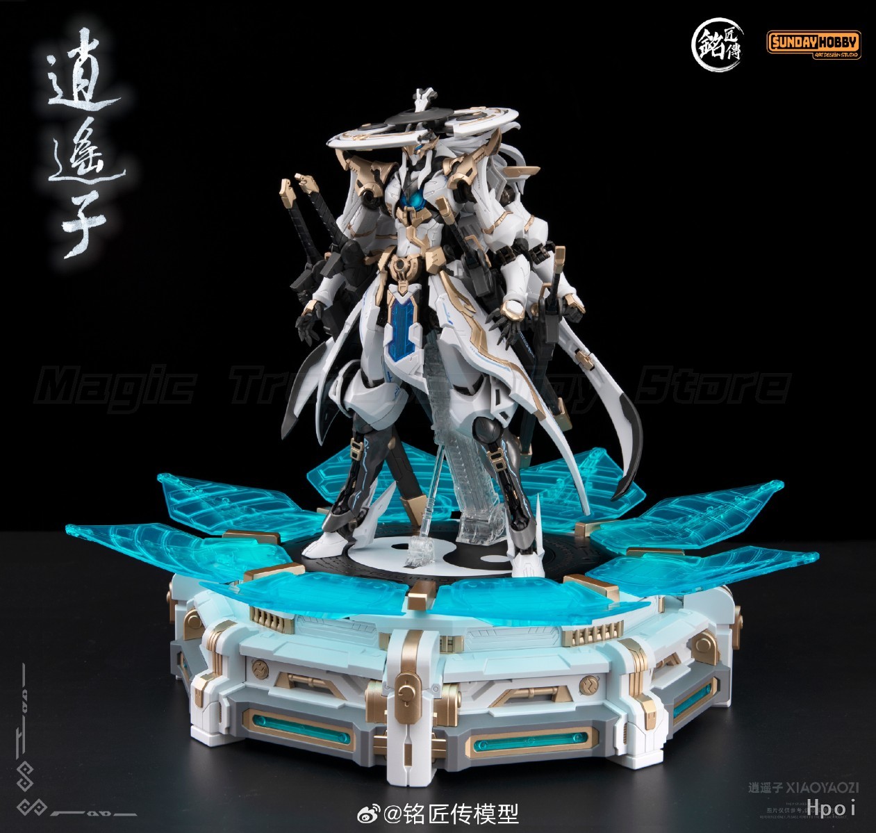 【Tersedia】Ornamen Animasi Figu - Model Kit Oberon ulasan dan harga