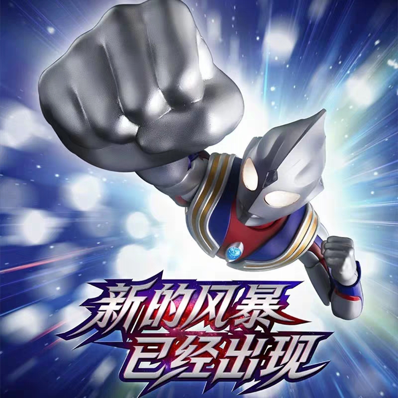 Blokees New Ultraman Tiga Lege - Model Kit Ultraman Tiga ulasan dan harga