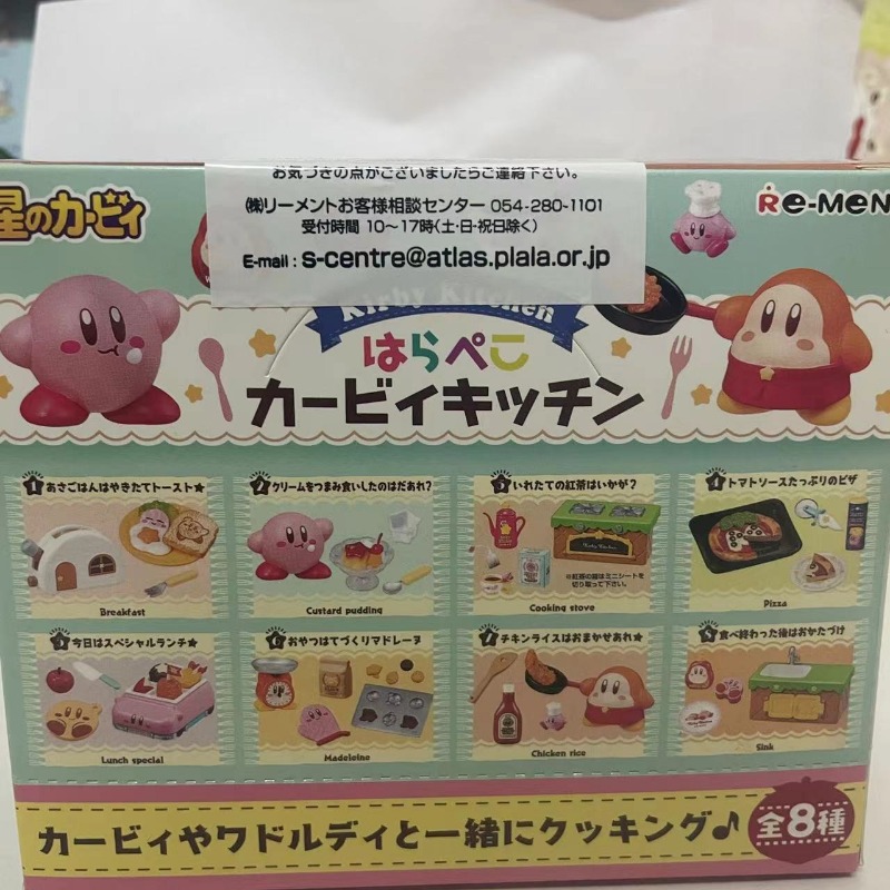 8 Buah/Set Kotak Miniatur Dapu - Model Kit Kirby ulasan dan harga