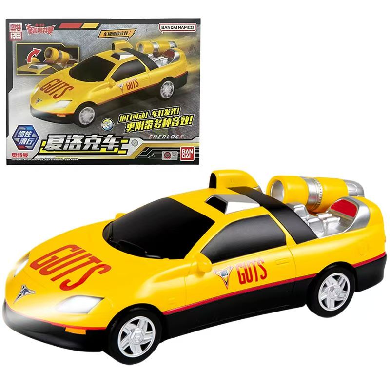 Bandai Ultraman Tiga GUTS Sher - Model Kit Ultraman Tiga ulasan dan harga