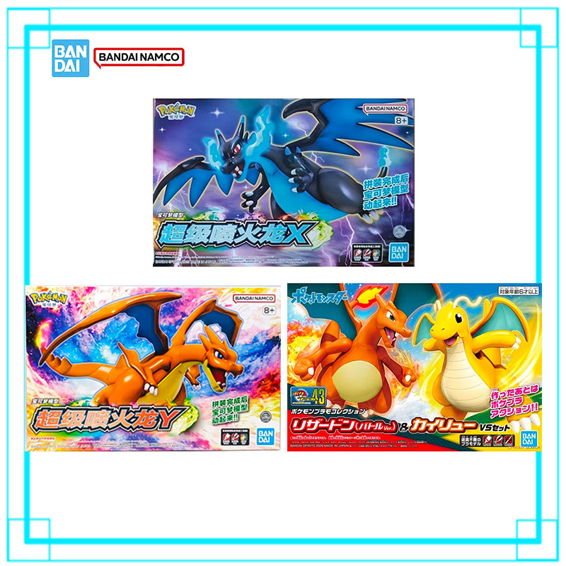 Bandai Pokemon Mega Charizard  - Model Kit Vs Figure ulasan dan harga
