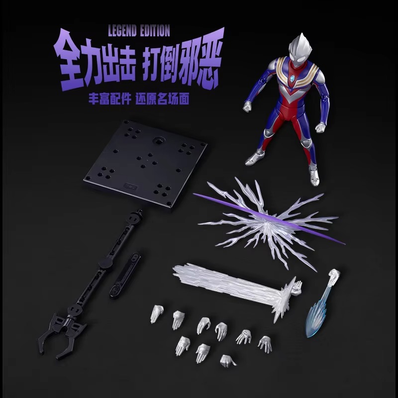 Tersedia Blokees Asli Ultraman - Model Kit Ultraman Tiga ulasan dan harga