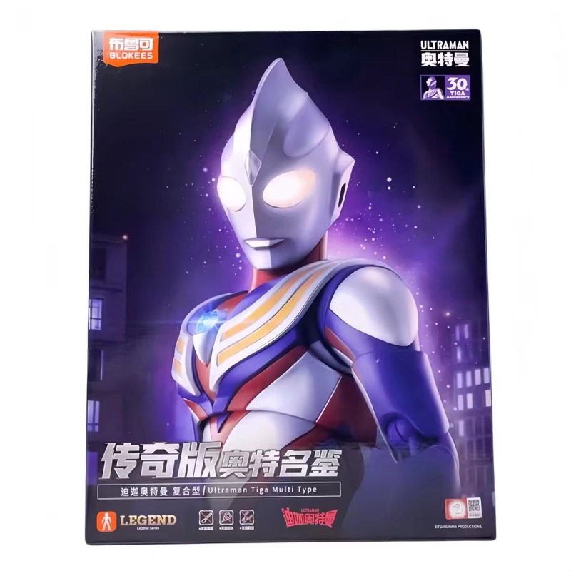 Tersedia Blokees Asli Ultraman - Model Kit Ultraman Tiga ulasan dan harga