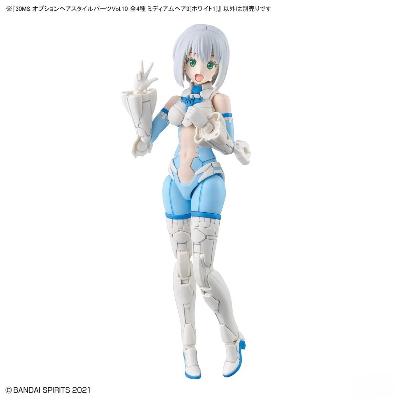 Bandai Original Asli 30MS 30 M - Model Kit Mecha Girl ulasan dan harga