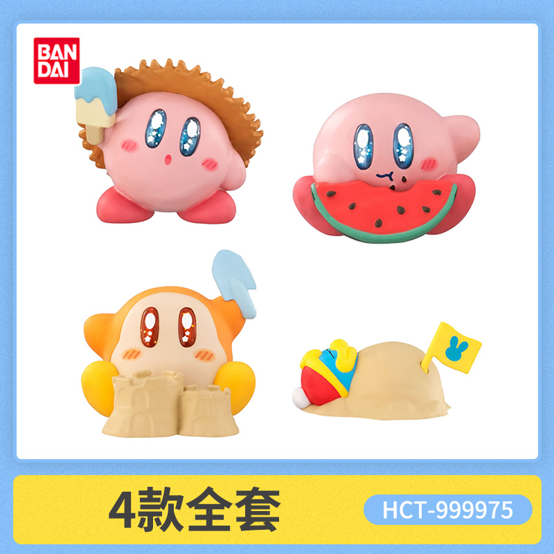BANDAI Kirby Explore Find Seri - Model Kit Kirby ulasan dan harga