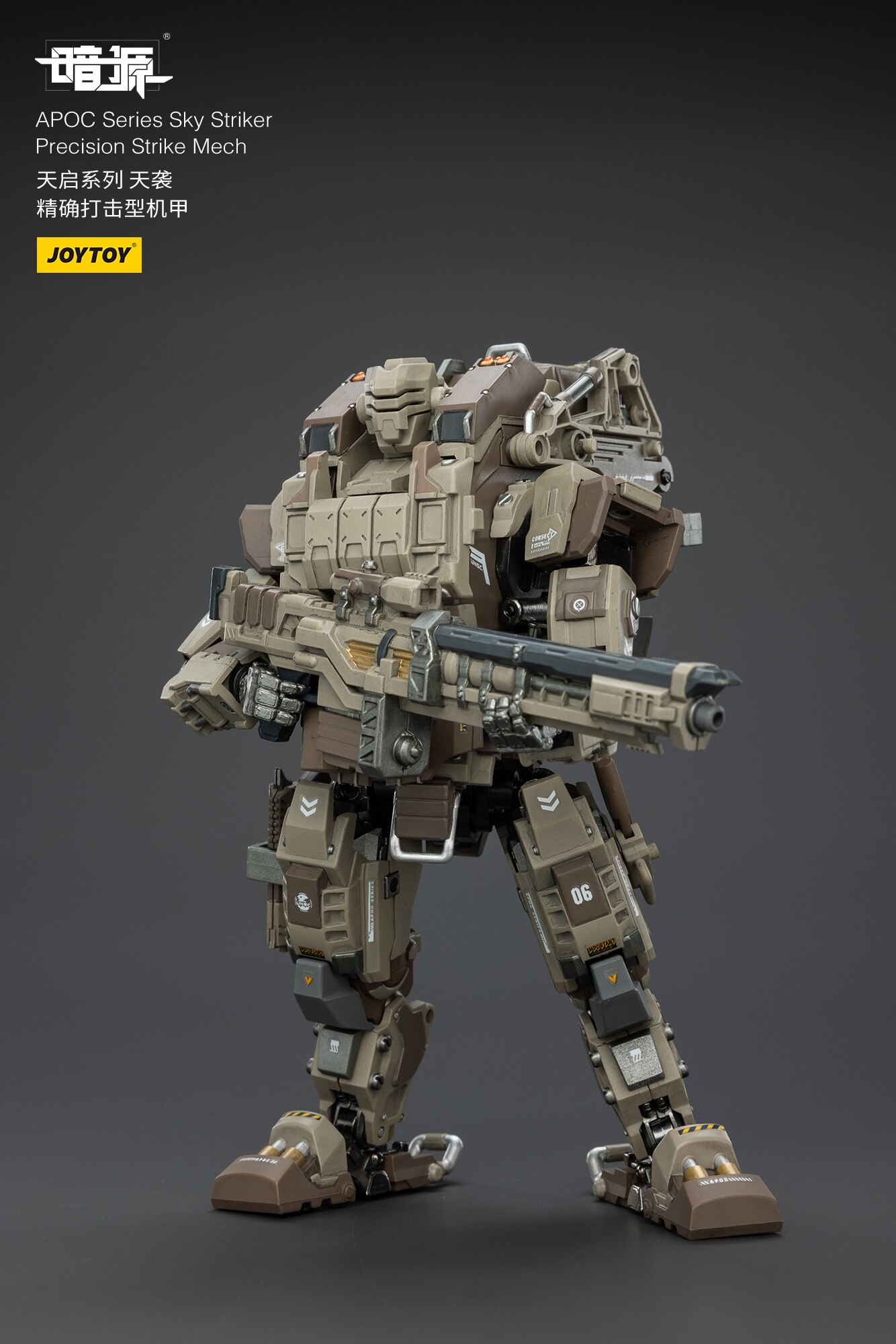 JOYTOY Dark Source APOC Series - Model Kit Eighty Six ulasan dan harga