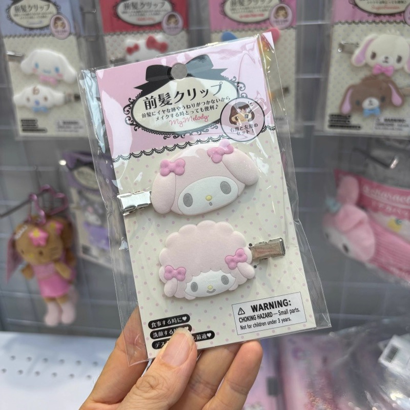 Jepit Rambut Sugarbunnies Kawa - Model Kit Accessories ulasan dan harga