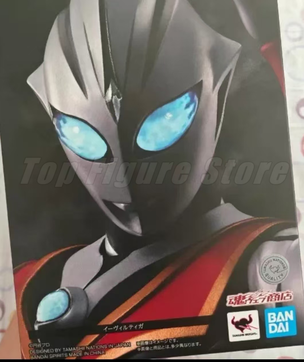 Bandai SHF S.H.Figuarts Ultram - Model Kit Ultraman Tiga ulasan dan harga
