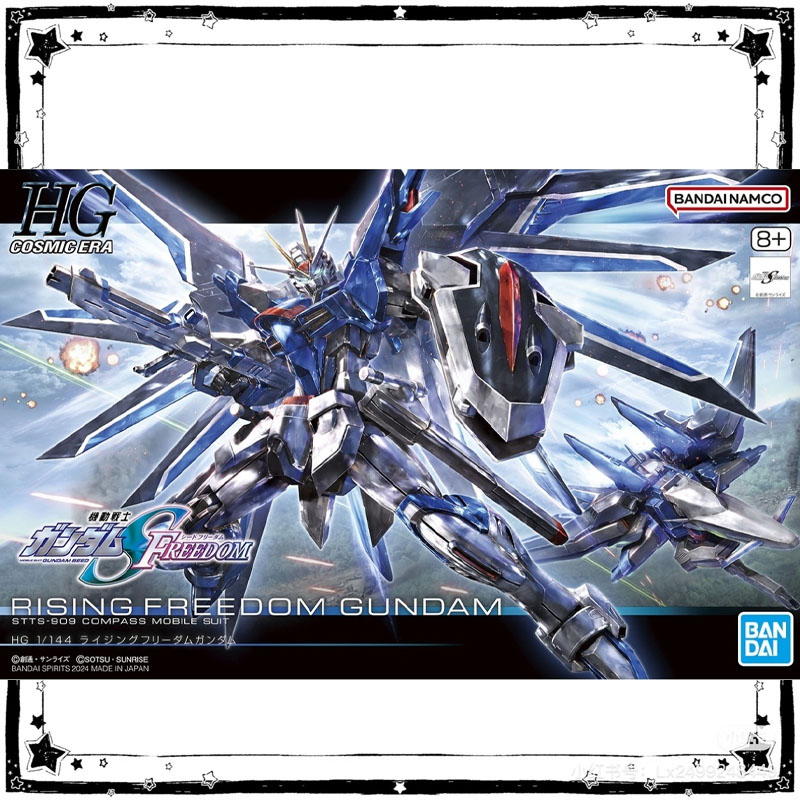 Tersedia Bandai Gundam Model K - Model Kit Non Gundam ulasan dan harga