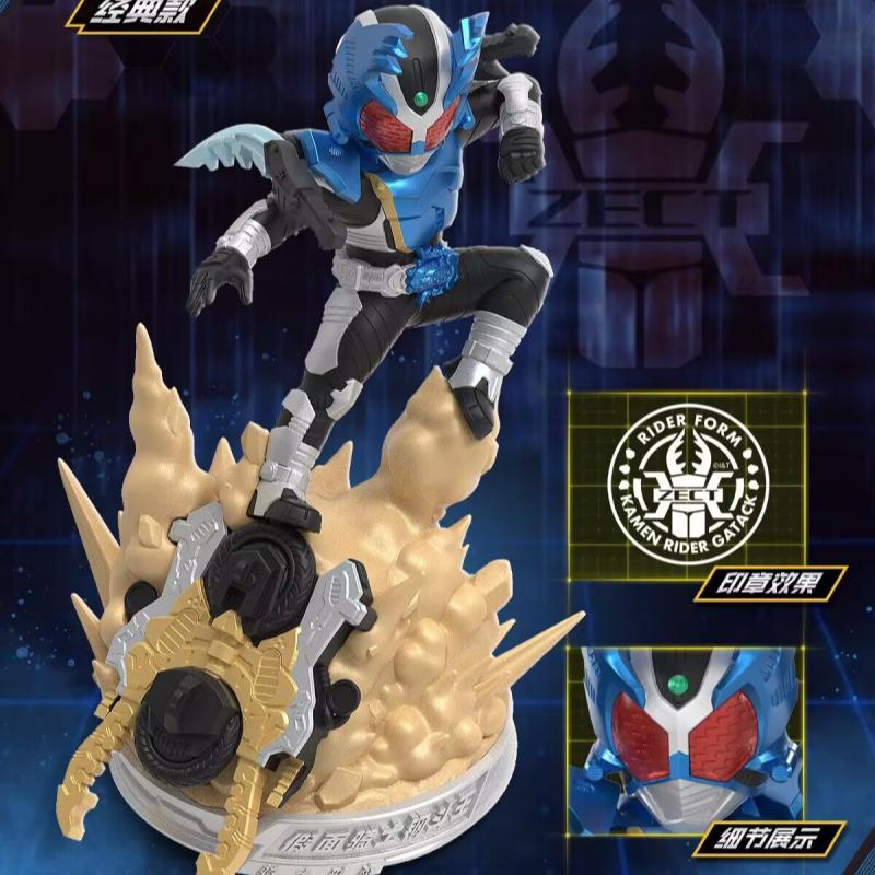 Kayou Kamen Riders Blind Box V - Model Kit Japan ulasan dan harga