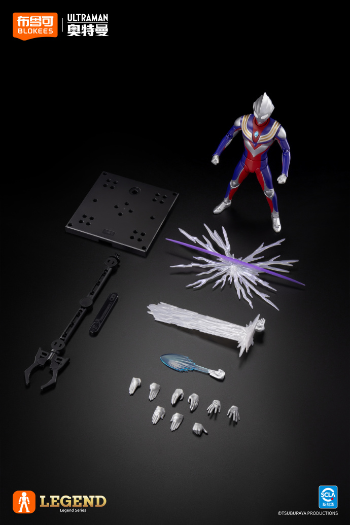 Kit Model Rakitan Blokees Ultr - Model Kit Ultraman Tiga ulasan dan harga