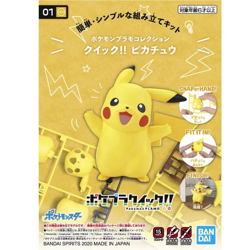 BANDAI Model PLAMO Pokemon Asl - Model Kit Kyogre ulasan dan harga