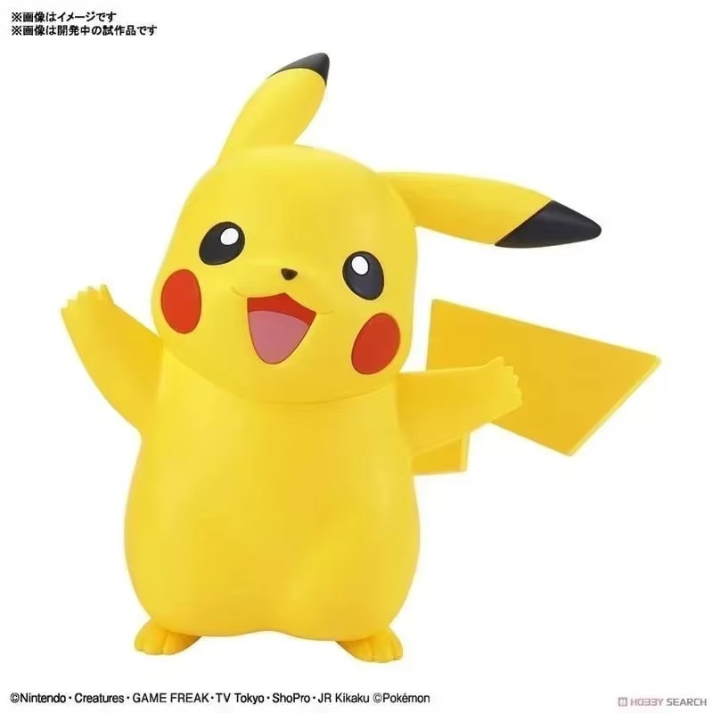 BANDAI Model PLAMO Pokemon Asl - Model Kit Kyogre ulasan dan harga
