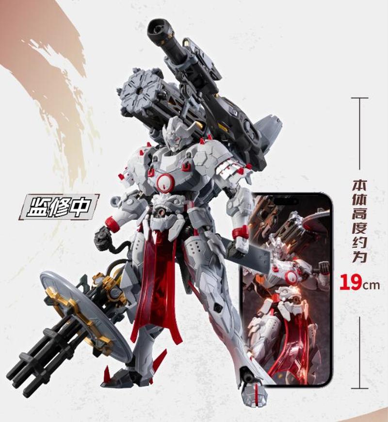Motor Nuklir Baru Mnp Xh13 Sta - Model Kit Eighty Six ulasan dan harga