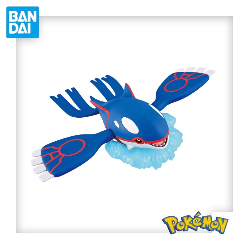 Tersedia Bandai Pokemon Plamo  - Model Kit Kyogre ulasan dan harga