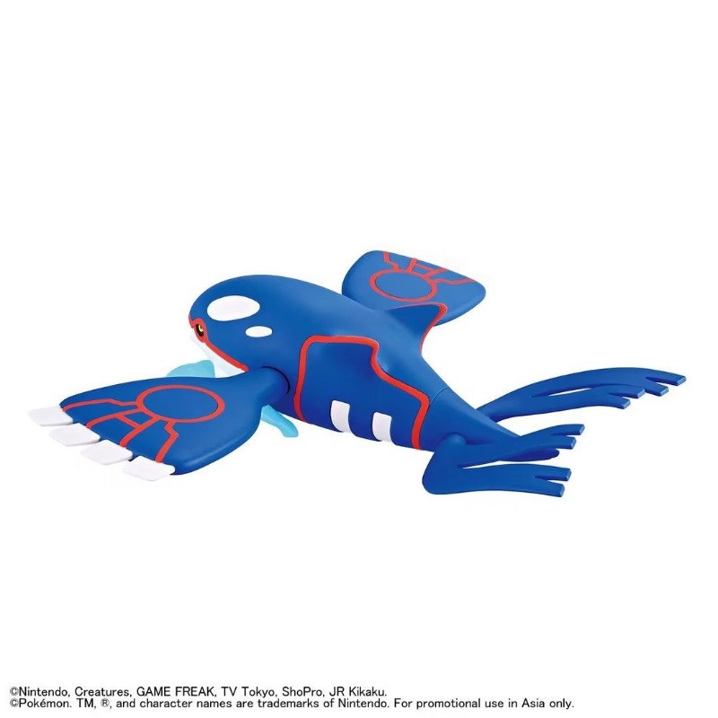 Tersedia Bandai Pokemon Plamo  - Model Kit Kyogre ulasan dan harga