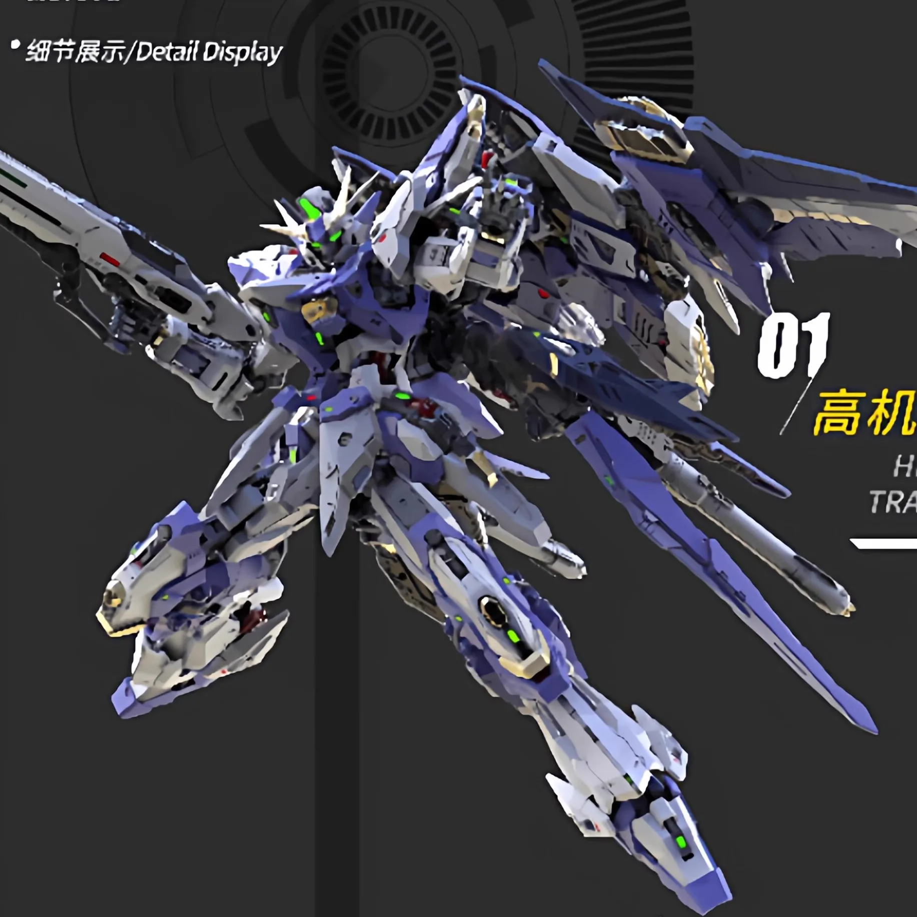 【Presale】Original ALL INCLUSIV - Model Kit Oberon ulasan dan harga