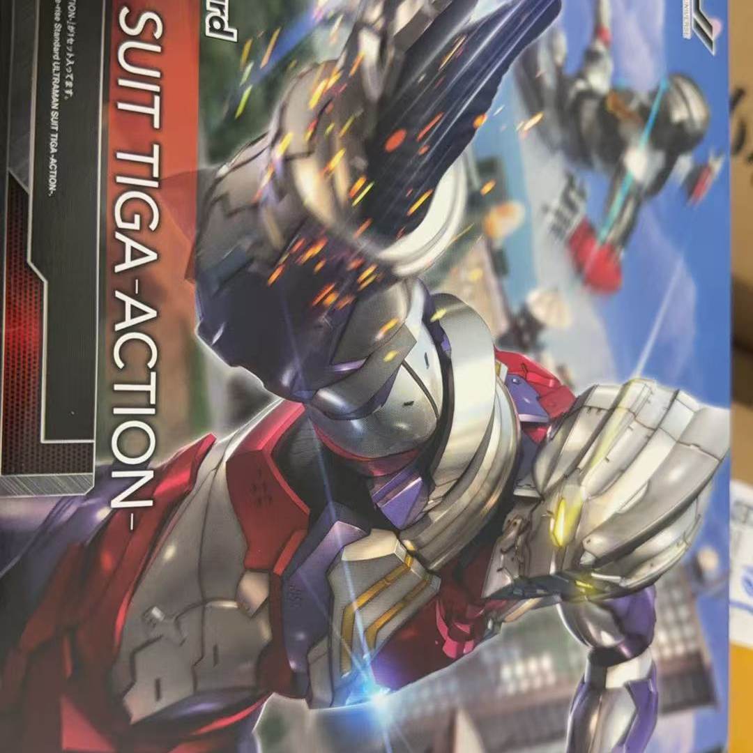 Bandai Figure Rise Standard Ul - Model Kit Ultraman Tiga ulasan dan harga
