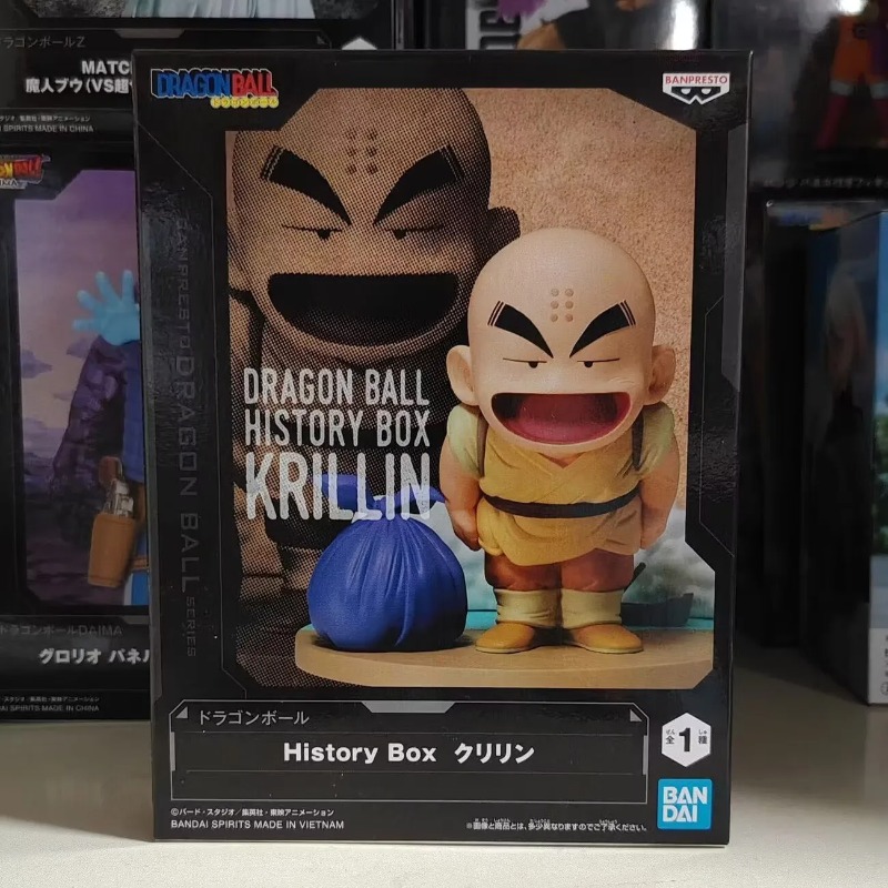 Bandai Garage Kit Dragon Ball  - Model Kit Japan ulasan dan harga