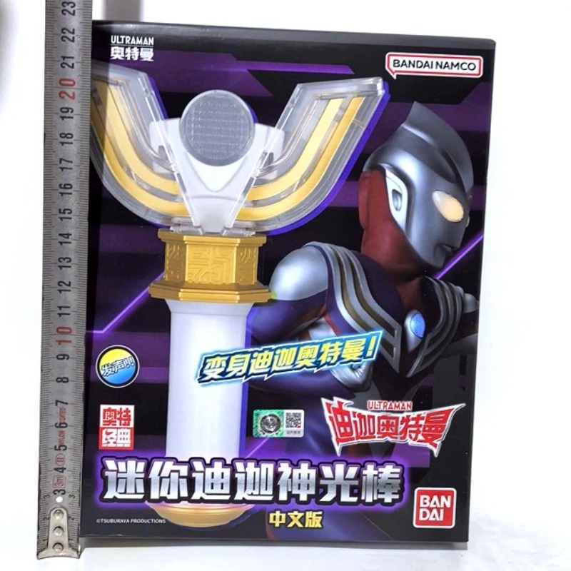 Bandai Asli Ultraman Tiga Shyl - Model Kit Ultraman Tiga ulasan dan harga