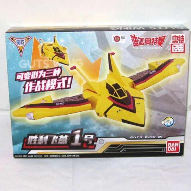 Bandai Asli Ultraman Tiga Shyl - Model Kit Ultraman Tiga ulasan dan harga