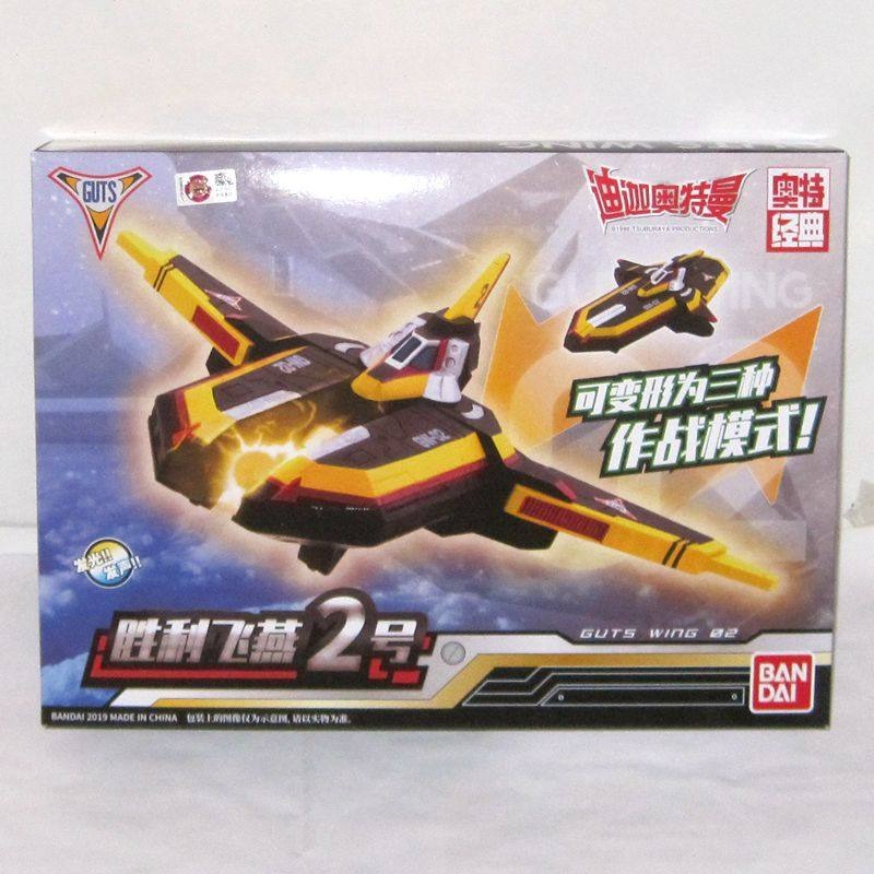 Bandai Asli Ultraman Tiga Shyl - Model Kit Ultraman Tiga ulasan dan harga