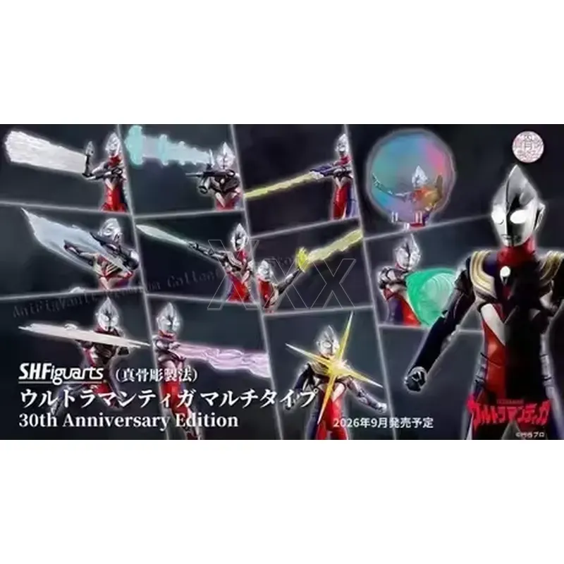 【Penjualan Terlaris】Blokees Ul - Model Kit Ultraman Tiga ulasan dan harga