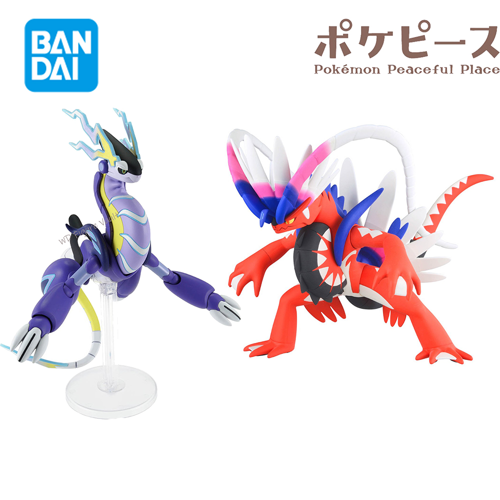Koleksi Model Plastik Pokemon  - Model Kit Kyogre ulasan dan harga