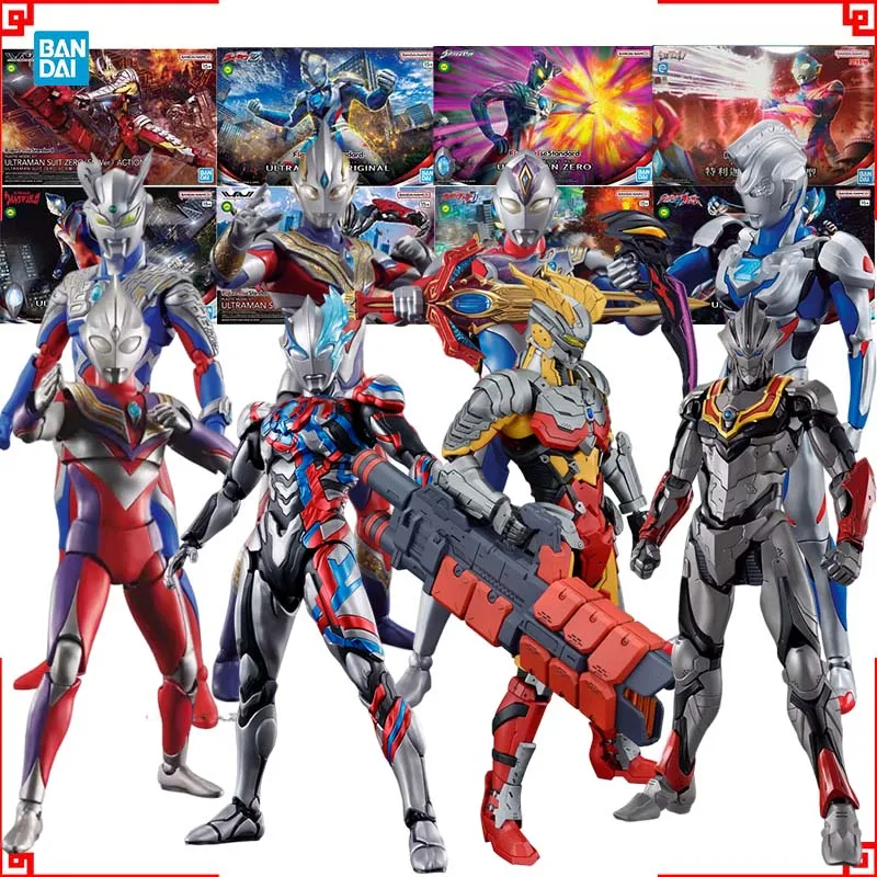 Bandai Ultraman Model Kit FRS  - Model Kit Ultraman Tiga ulasan dan harga