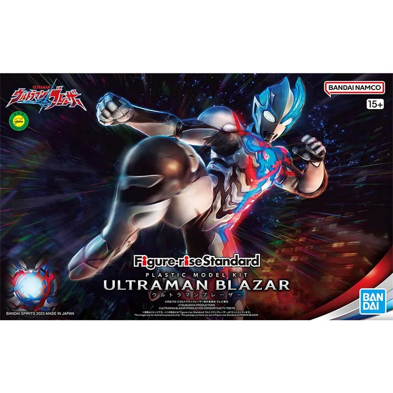 Bandai Ultraman Model Kit FRS  - Model Kit Ultraman Tiga ulasan dan harga