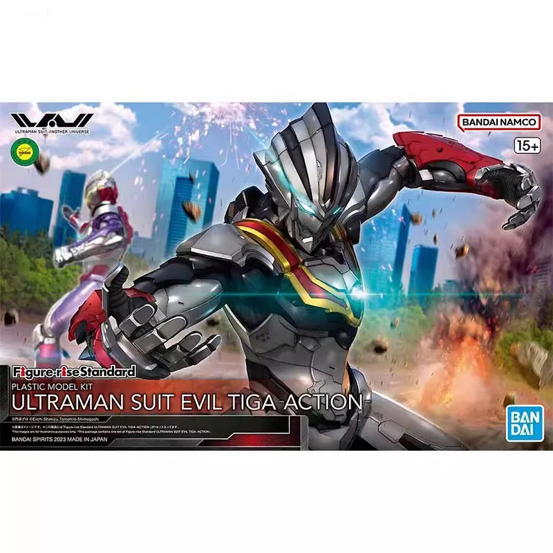 Bandai Ultraman Model Kit FRS  - Model Kit Ultraman Tiga ulasan dan harga