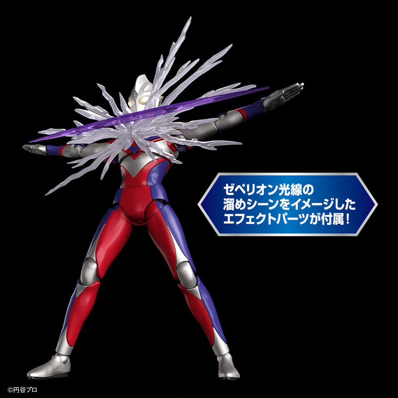 Bandai Figur Asli Original dal - Model Kit Ultraman Tiga ulasan dan harga