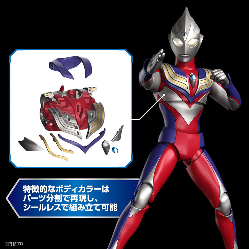 Bandai Figur Asli Original dal - Model Kit Ultraman Tiga ulasan dan harga