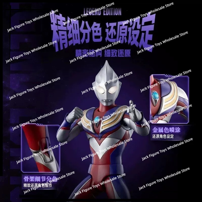 Figur Aksi Blokees Ultraman Ti - Model Kit Japan ulasan dan harga