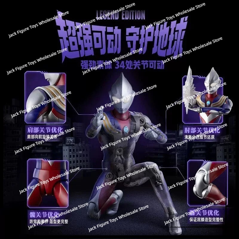 Figur Aksi Blokees Ultraman Ti - Model Kit Japan ulasan dan harga