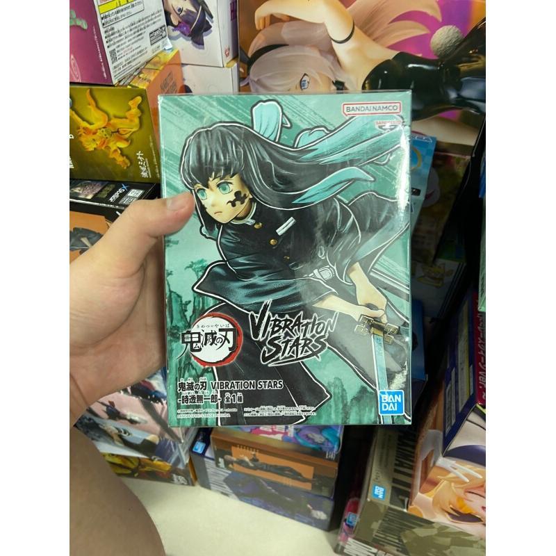 Bandai Demon Slayer Tokito Mui - Model Kit Vs Figure ulasan dan harga