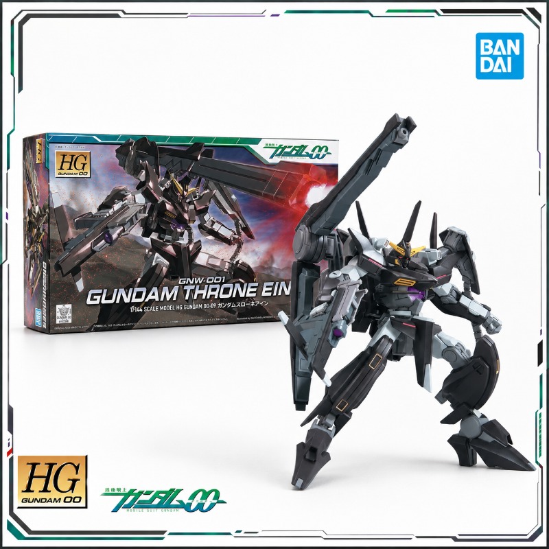Bandai Original HG 1/144 00 Ra - Model Kit Non Gundam ulasan dan harga