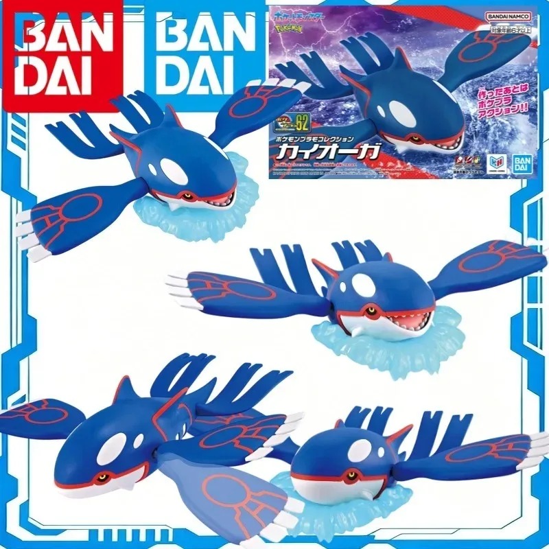 Koleksi Plamo Pokemon Bandai A - Model Kit Kyogre ulasan dan harga