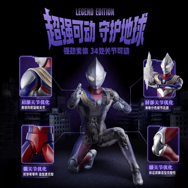 Figur Aksi Blokees Ultraman Ti - Model Kit Ultraman Tiga ulasan dan harga