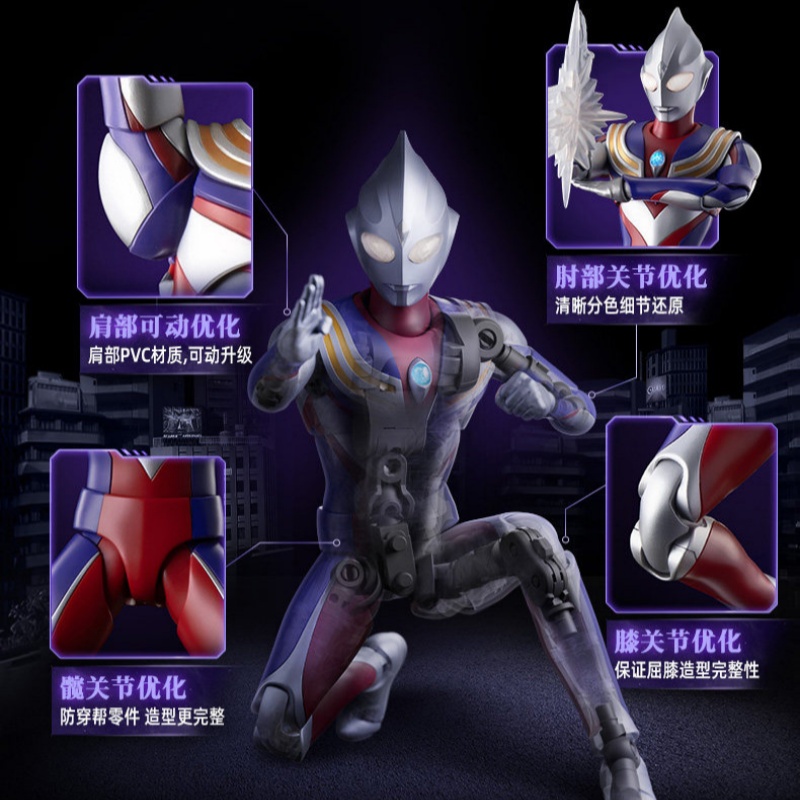 Figur Aksi Blokees Ultraman Ti - Model Kit Ultraman Tiga ulasan dan harga