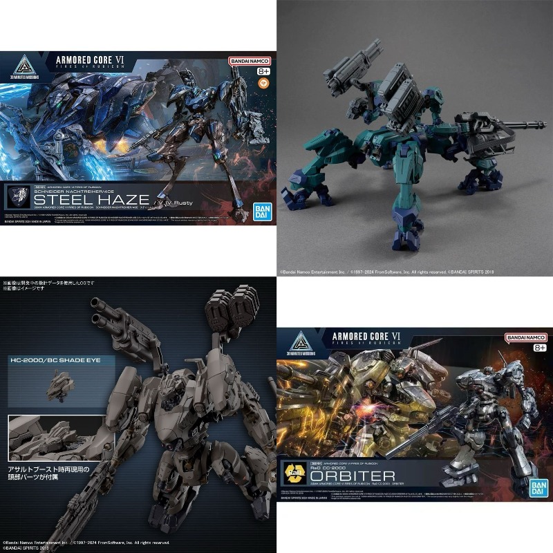 Bandai 30MM ARMORED CORE VI NI - Model Kit Mecha Girl ulasan dan harga