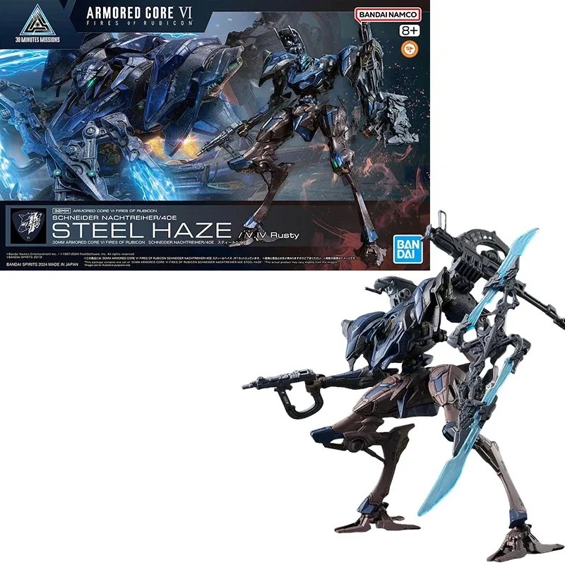 Bandai 30MM ARMORED CORE VI NI - Model Kit Mecha Girl ulasan dan harga