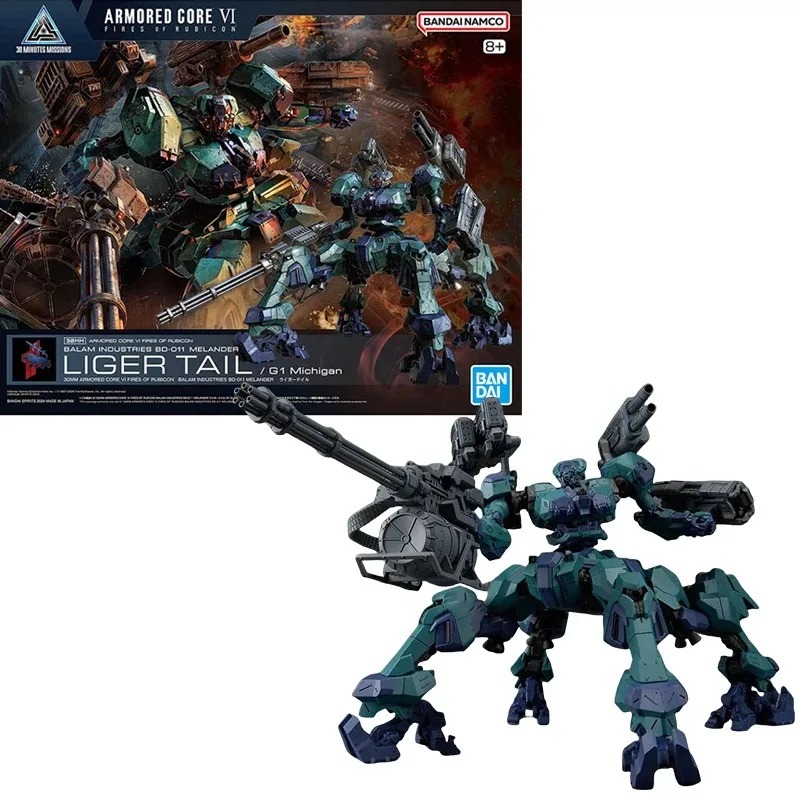 Bandai 30MM ARMORED CORE VI NI - Model Kit Mecha Girl ulasan dan harga