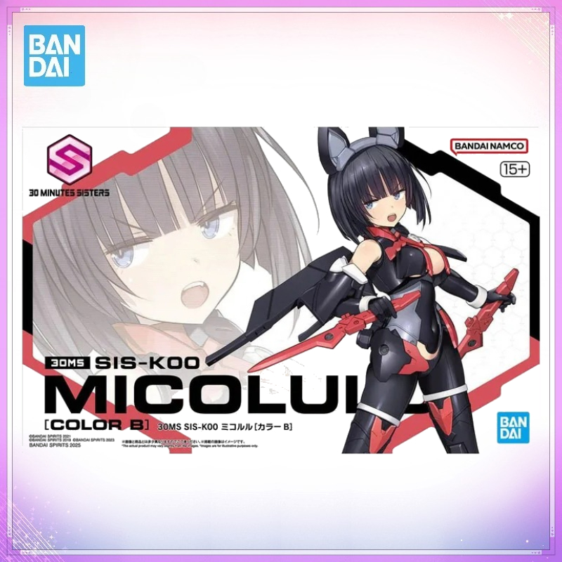 Tersedia Bandai 30 Minutes Sis - Model Kit Mecha Girl ulasan dan harga