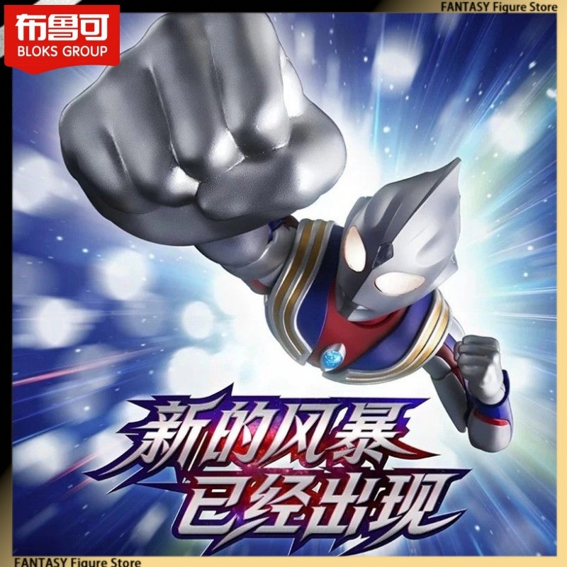 Figur Aksi Blokees Ultraman Ti - Model Kit Ultraman Tiga ulasan dan harga
